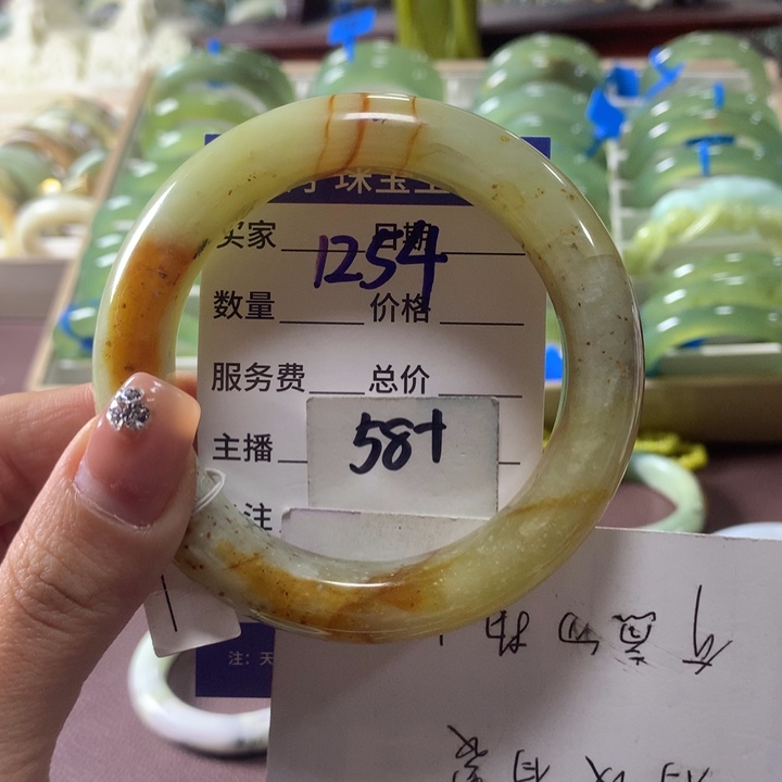 蛇纹石玉未镶嵌手镯1254