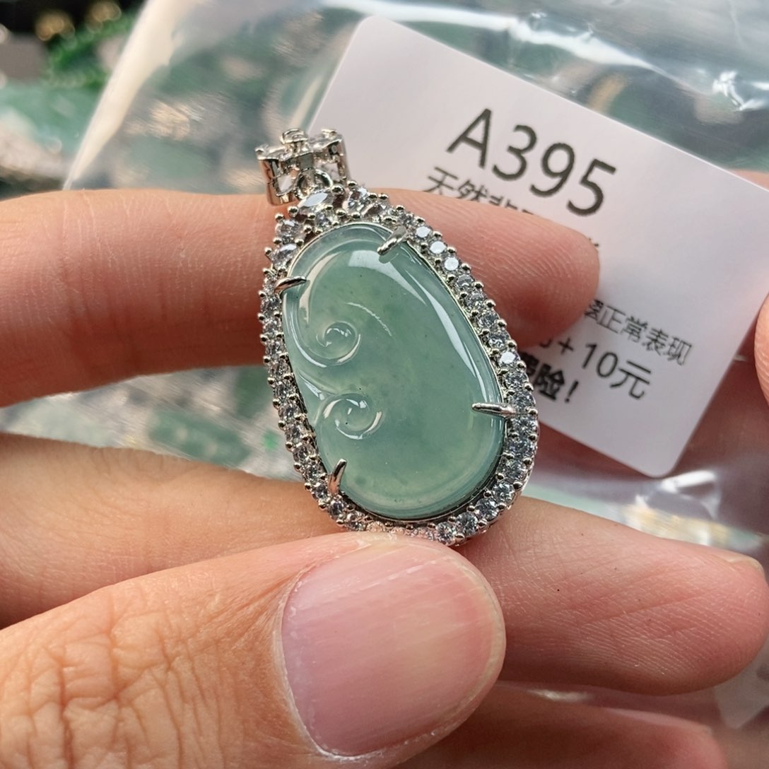【闪购商品】翡翠未镶嵌吊坠(不含链)