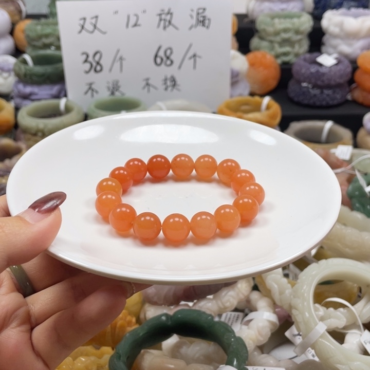 石英质玉未镶嵌手镯