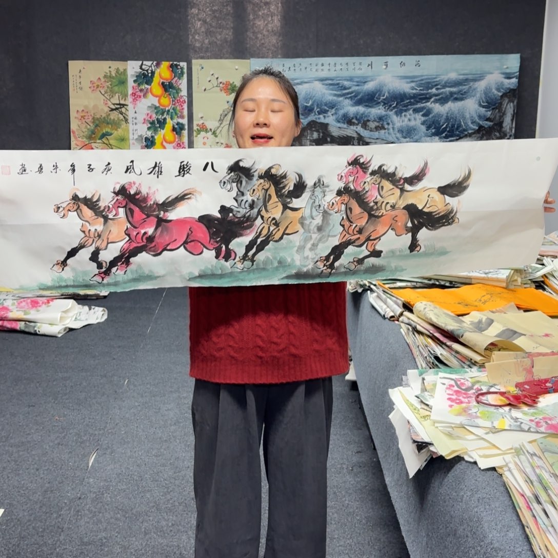 中佳美术馆 画心一张