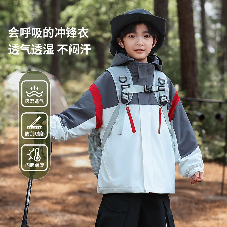 秋季童装男童冲锋衣外套2025新款儿童防风防水男孩春秋款上衣潮