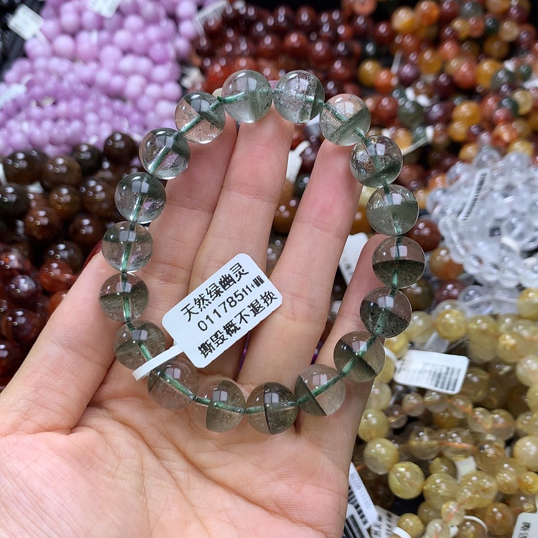 未镶嵌手链水晶手链