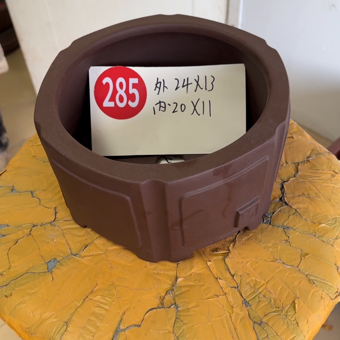 紫砂花盆呜呜呜呜