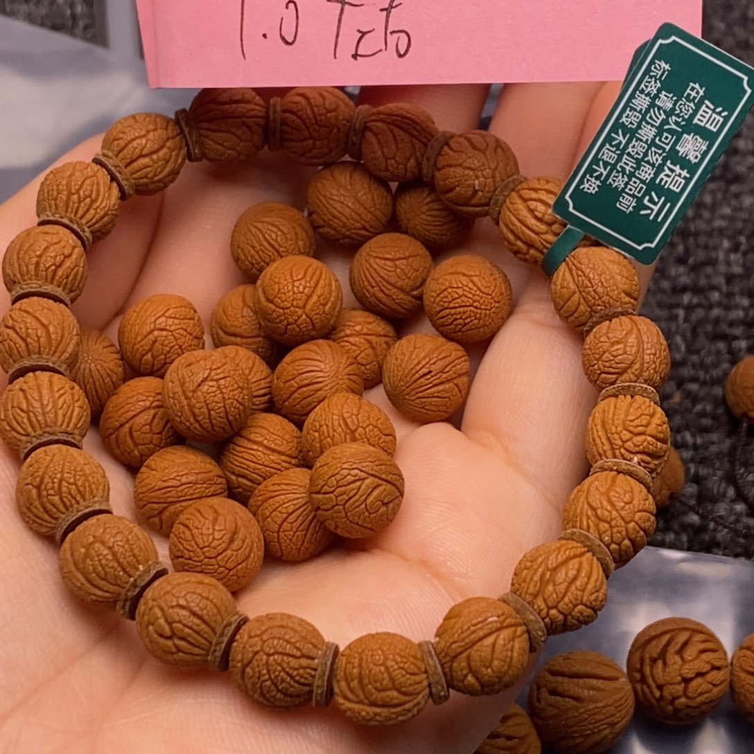 秦岭山脉龙纹桃核