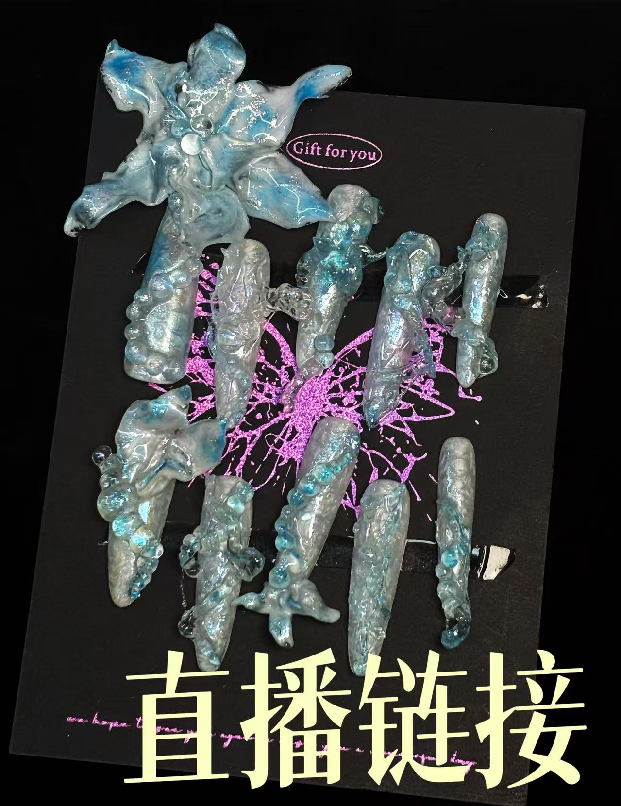 纯手工穿戴甲（默认微瑕，NO退NO换）