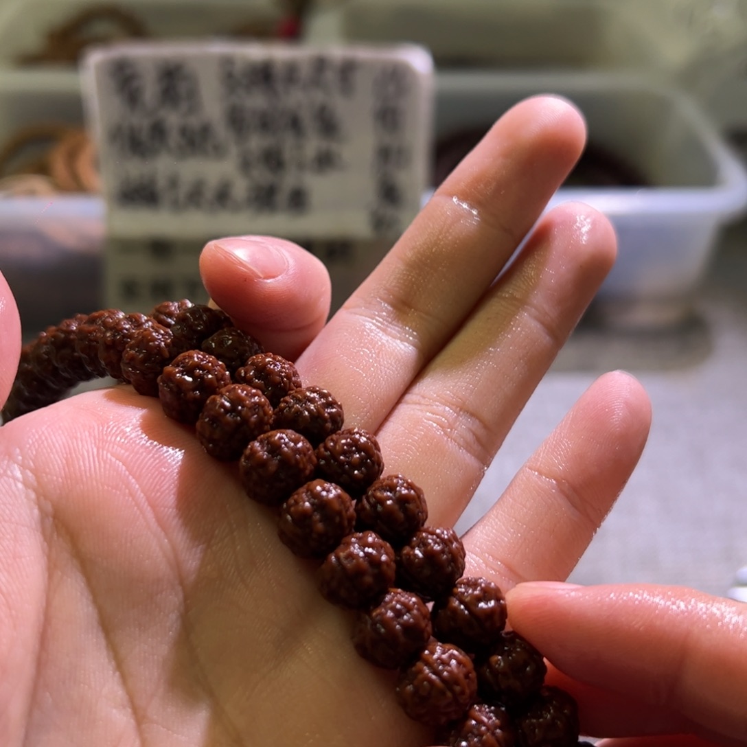 吊坠金刚菩提王者南瓜10.5mm