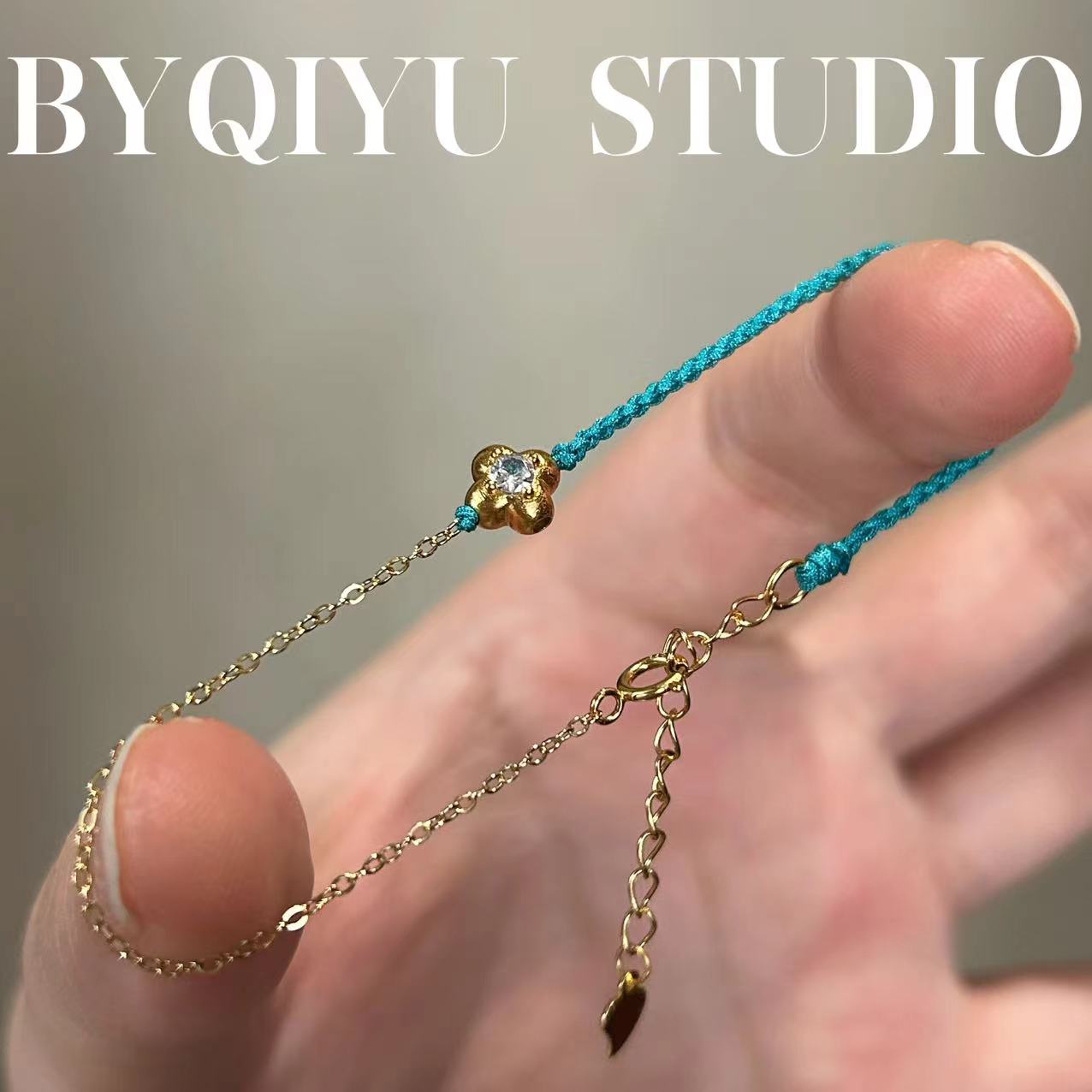 925银布艺手链 S925四叶草蓝色手工编绳一条
