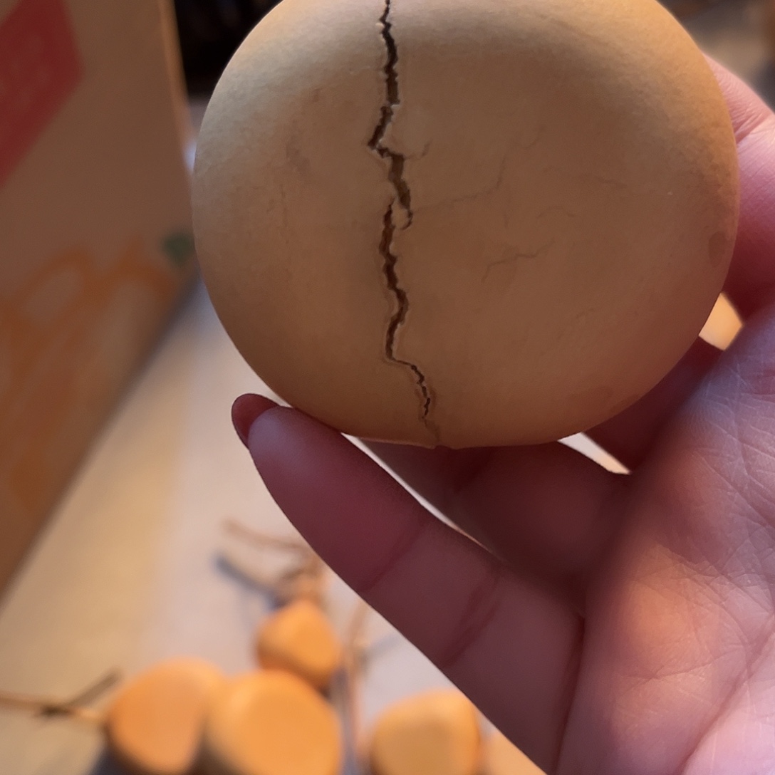 1***福天裂微瑕不退不换