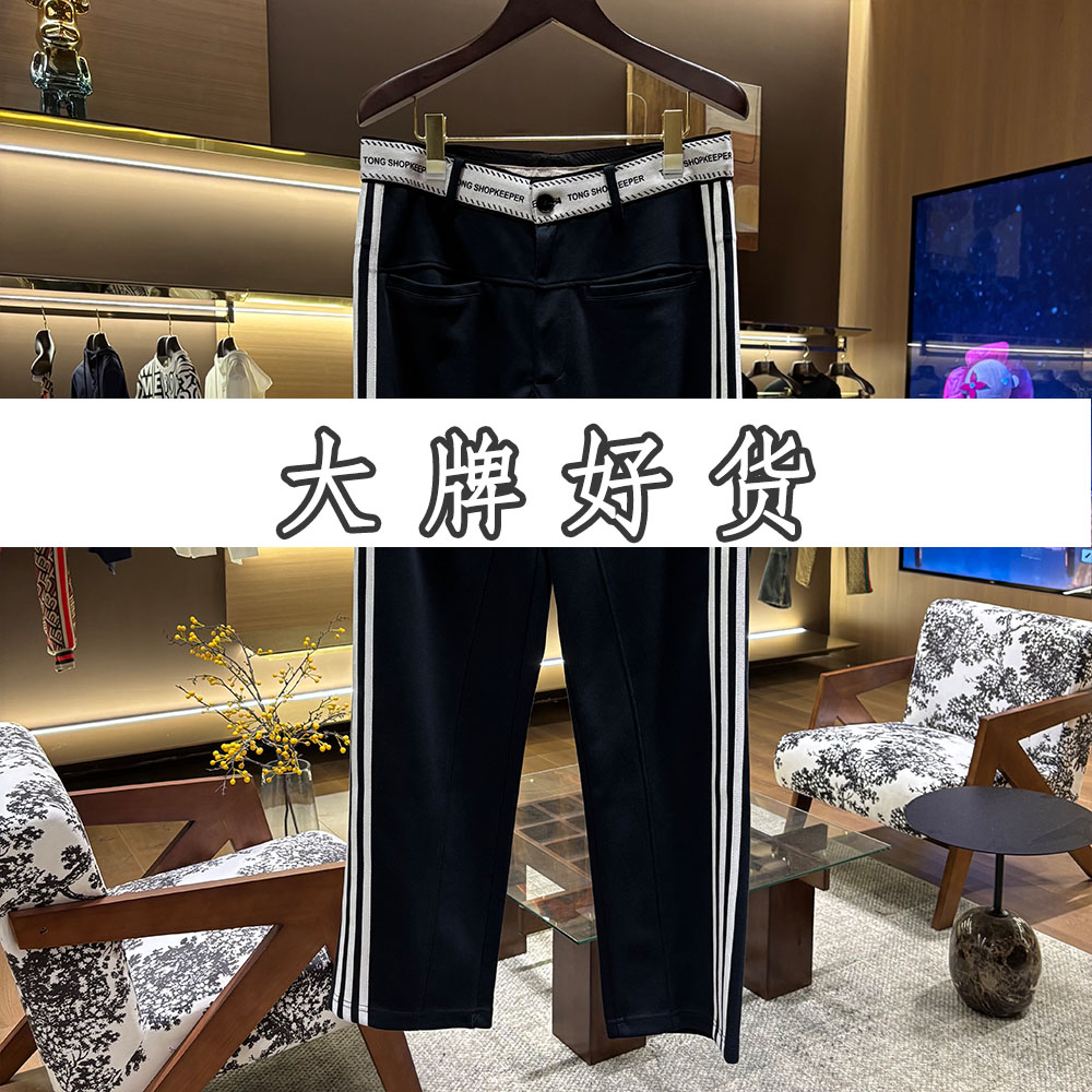 5号链接 男士新款潮流时尚设计师款夹克休闲男外套 3月3日