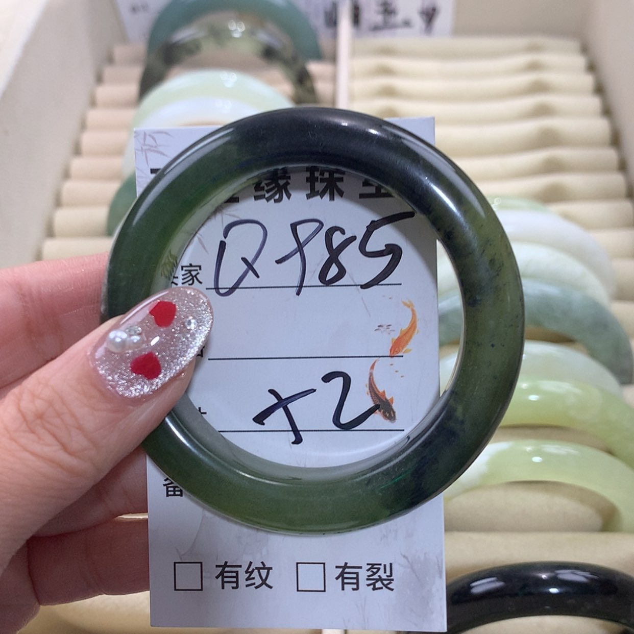 【闪购商品】未镶嵌蛇纹石玉手镯