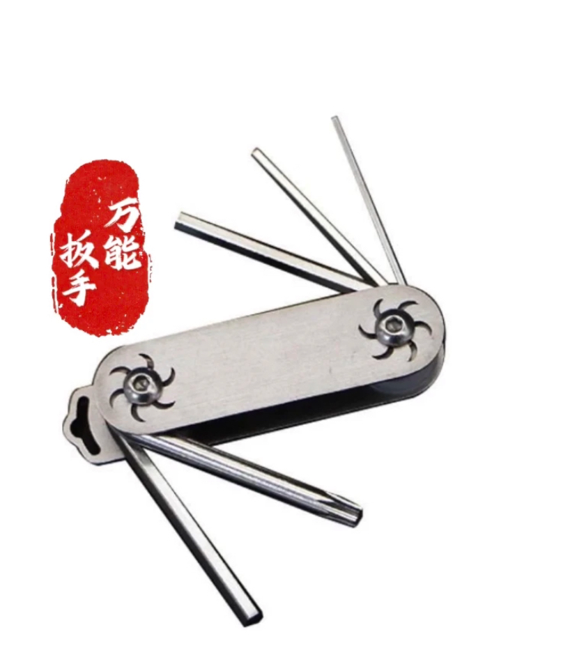 弹弓多功能万能扳手专用扳手携带多功能颜色随机