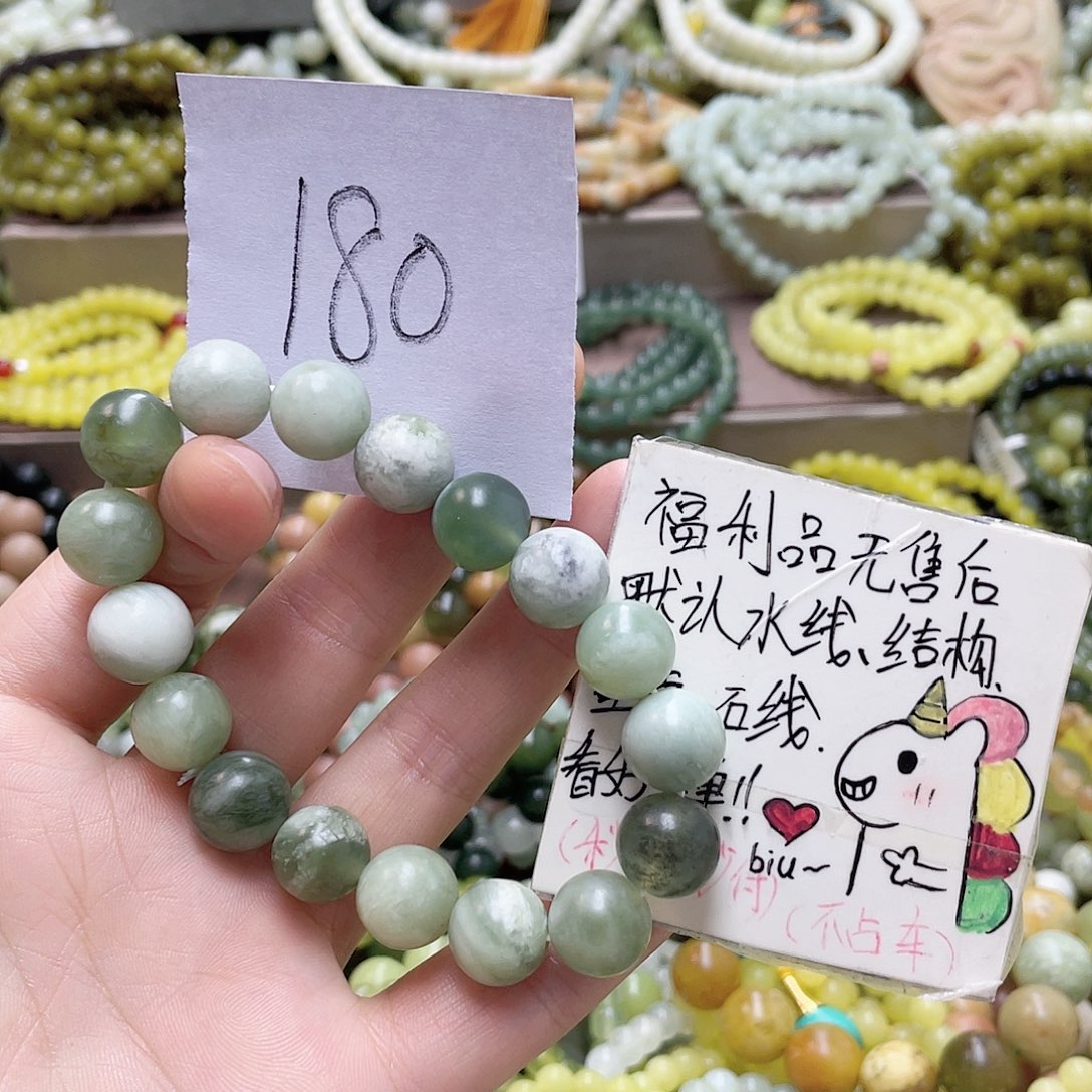 未镶嵌蛇纹石玉手链