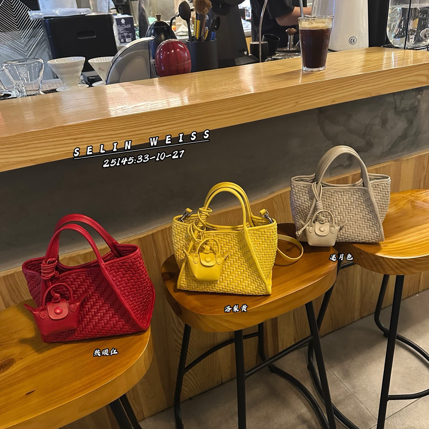 【编织包系列】新款真皮手工编织包菜篮子手提单肩斜跨包25145