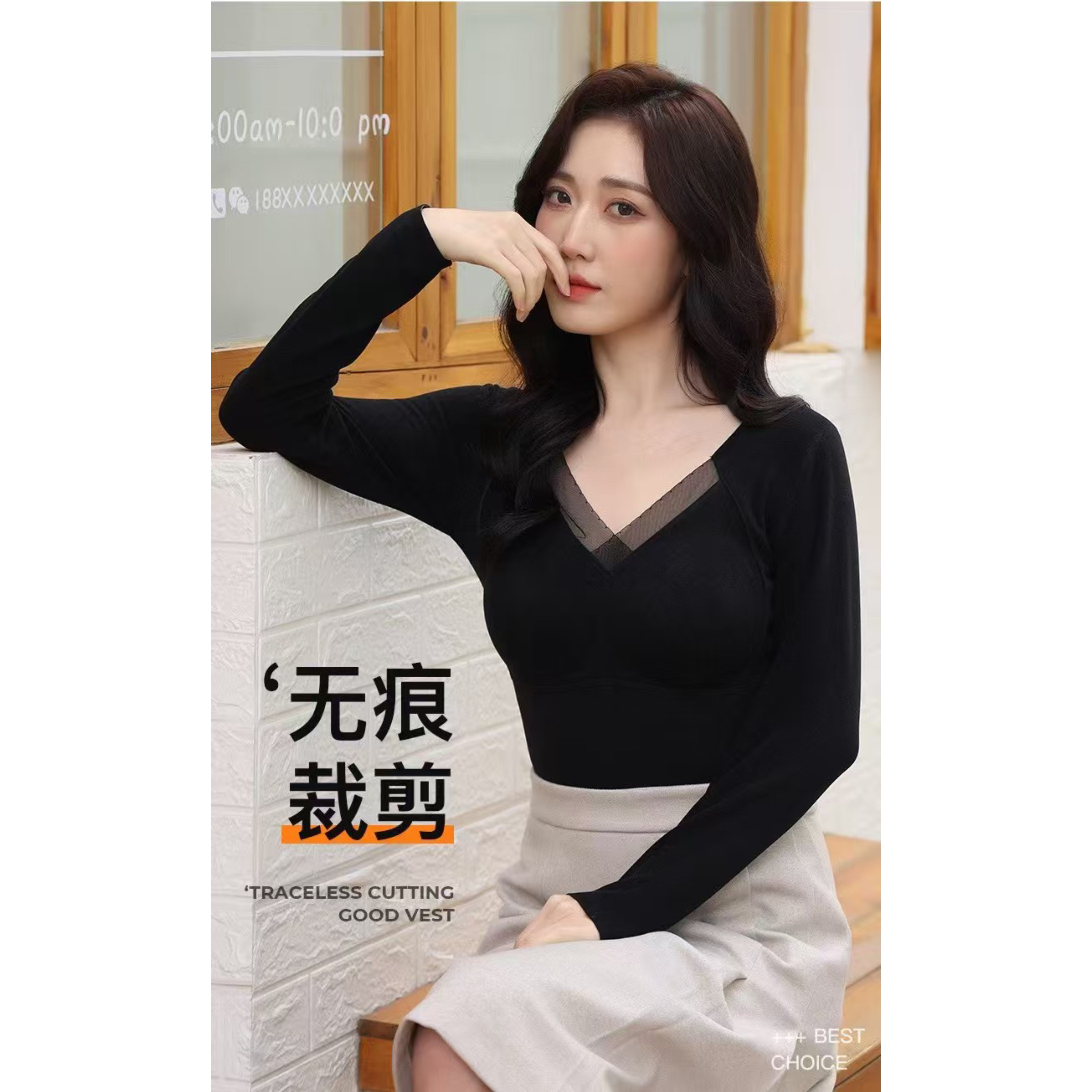 2025年石墨烯保暖长袖带胸垫女秋冬打底上衣