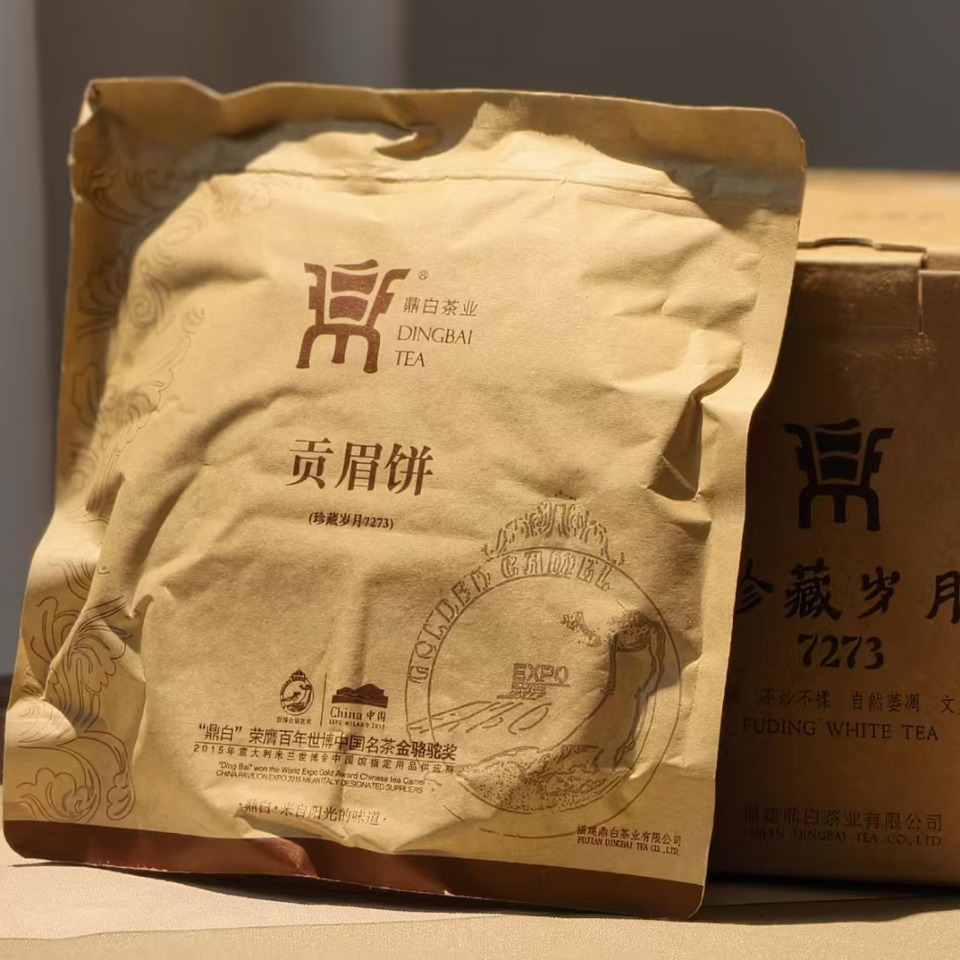 【貂蝉茶话馆】2015年7273珍藏岁月贡眉茶 350克（拆开不退不换）