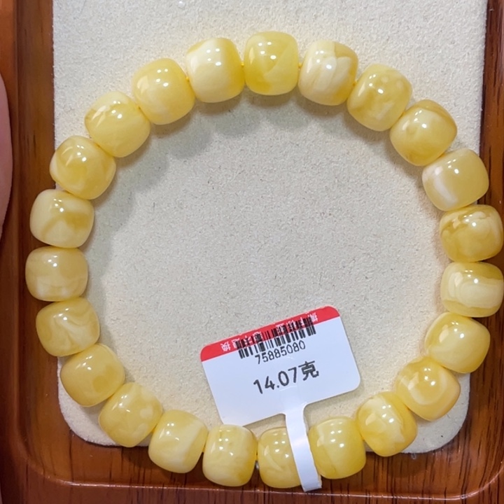 蜜蜡手链未镶嵌蜜蜡