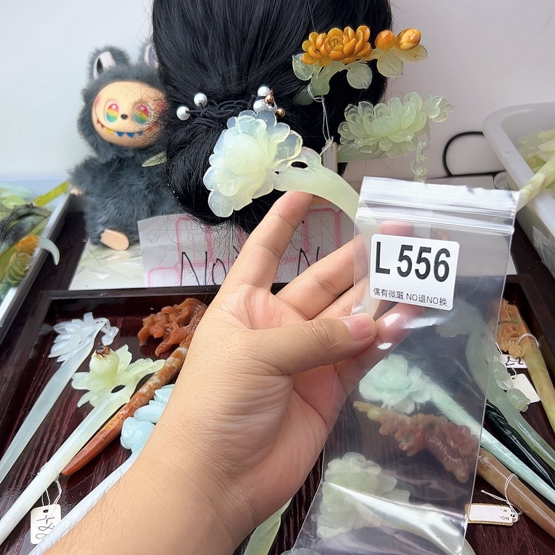 合金蛇纹石玉发饰有**?