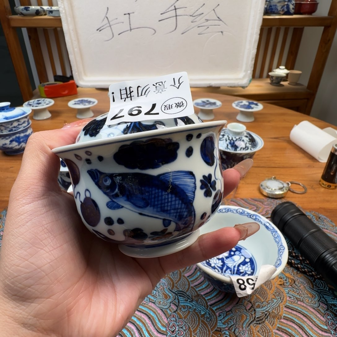杯微瑕景德镇陶瓷
