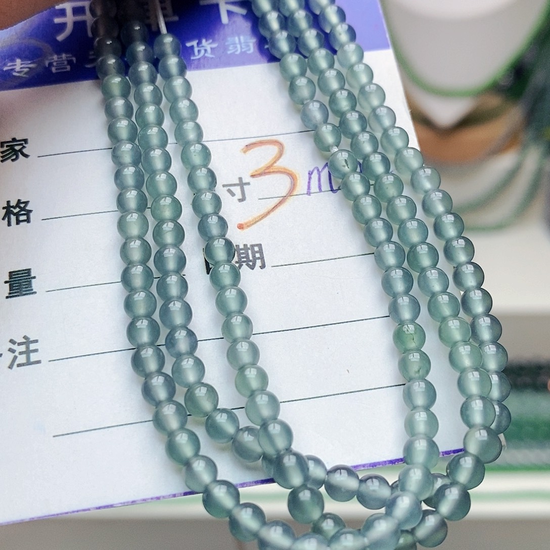 未镶嵌手串翡翠翡翠