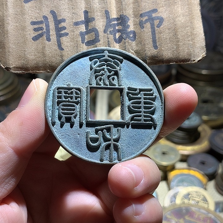 铜现代工艺品老铜翻砂