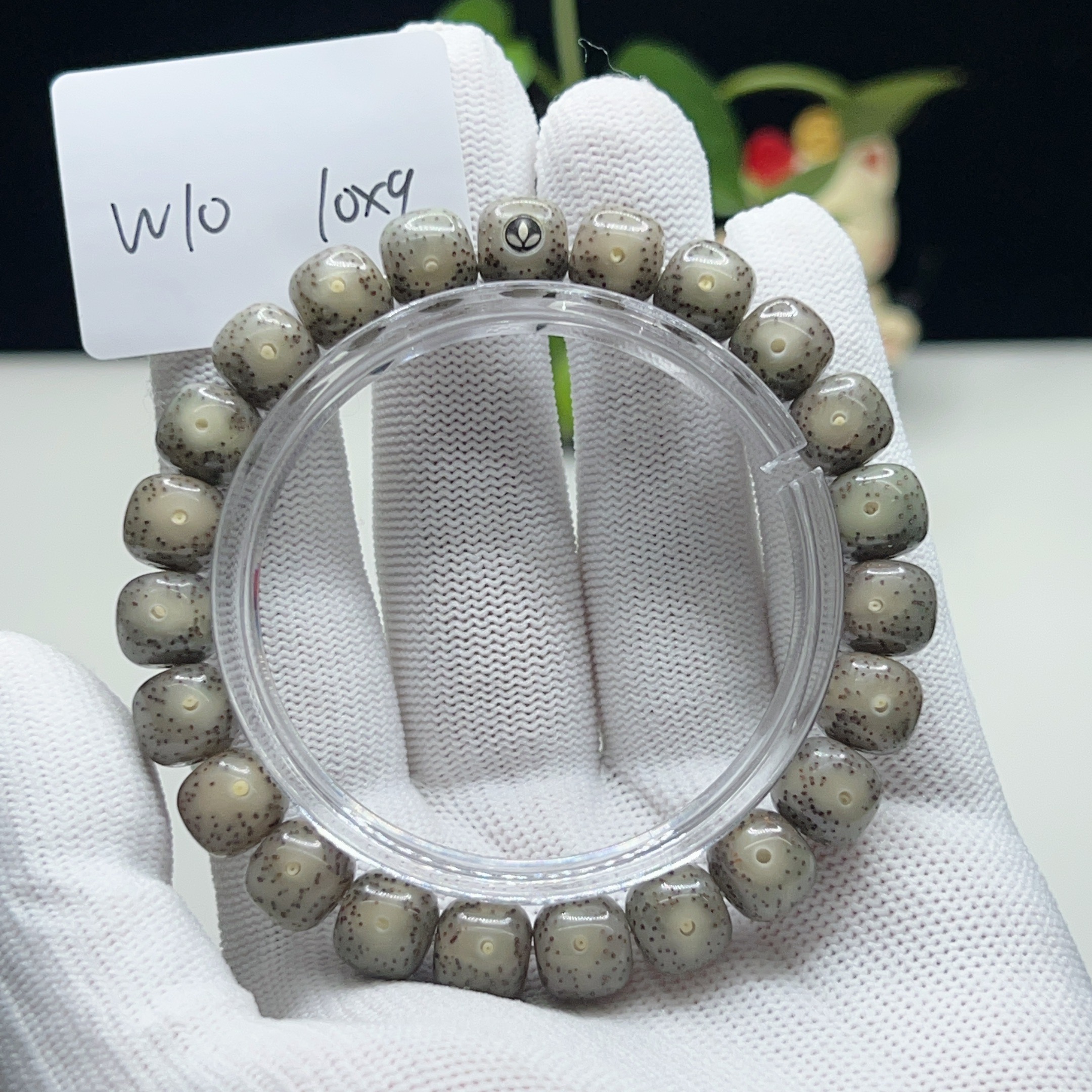 W10白标糯冰奶奶灰10×9正月大留白月朗星稀一物一图星月菩提手串