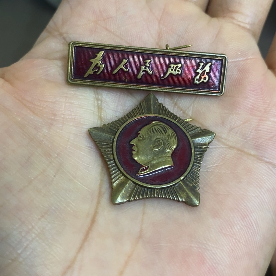 摆件景德镇陶瓷研究所