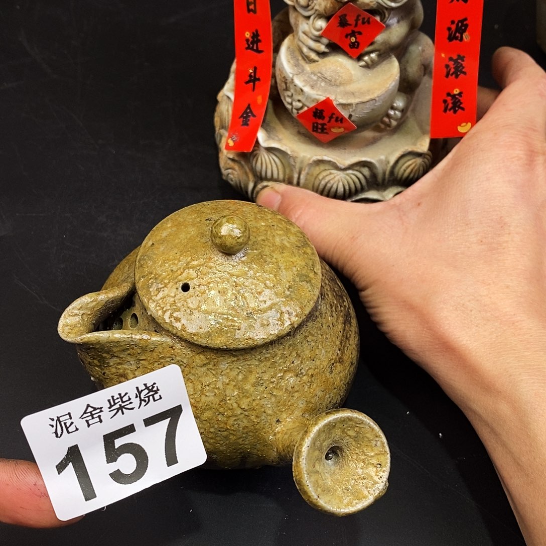 壶泥舍柴烧精品茶器