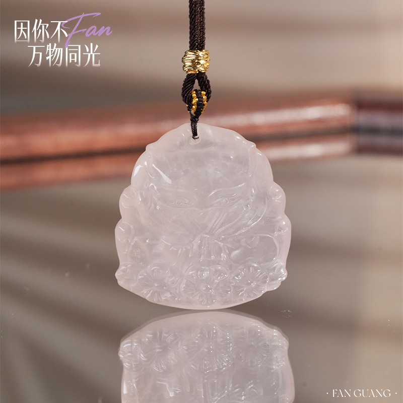 【九尾狐雕刻吊坠】BP系列粉狐狸造型精美挂坠多样性发其一