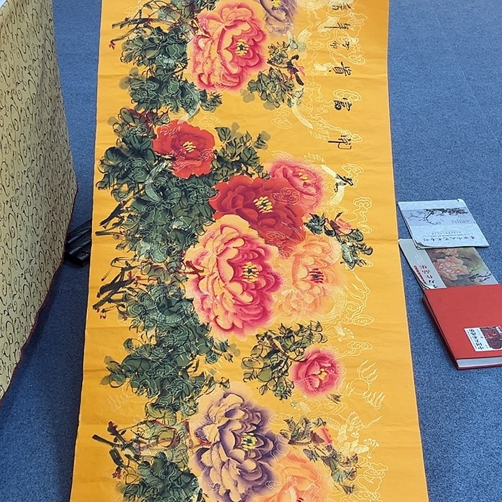 国画国画作品展览等活动