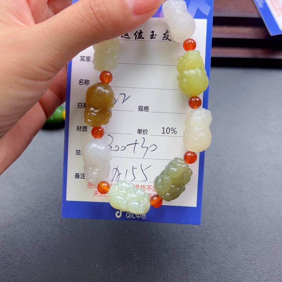 未镶嵌手串和田玉嘿*