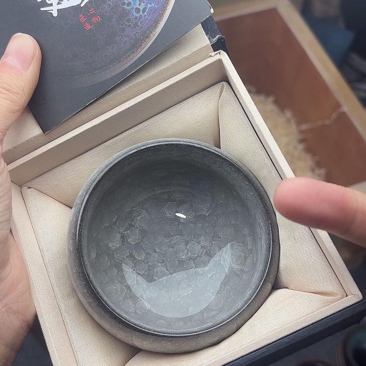 茶盏建盏主人一只