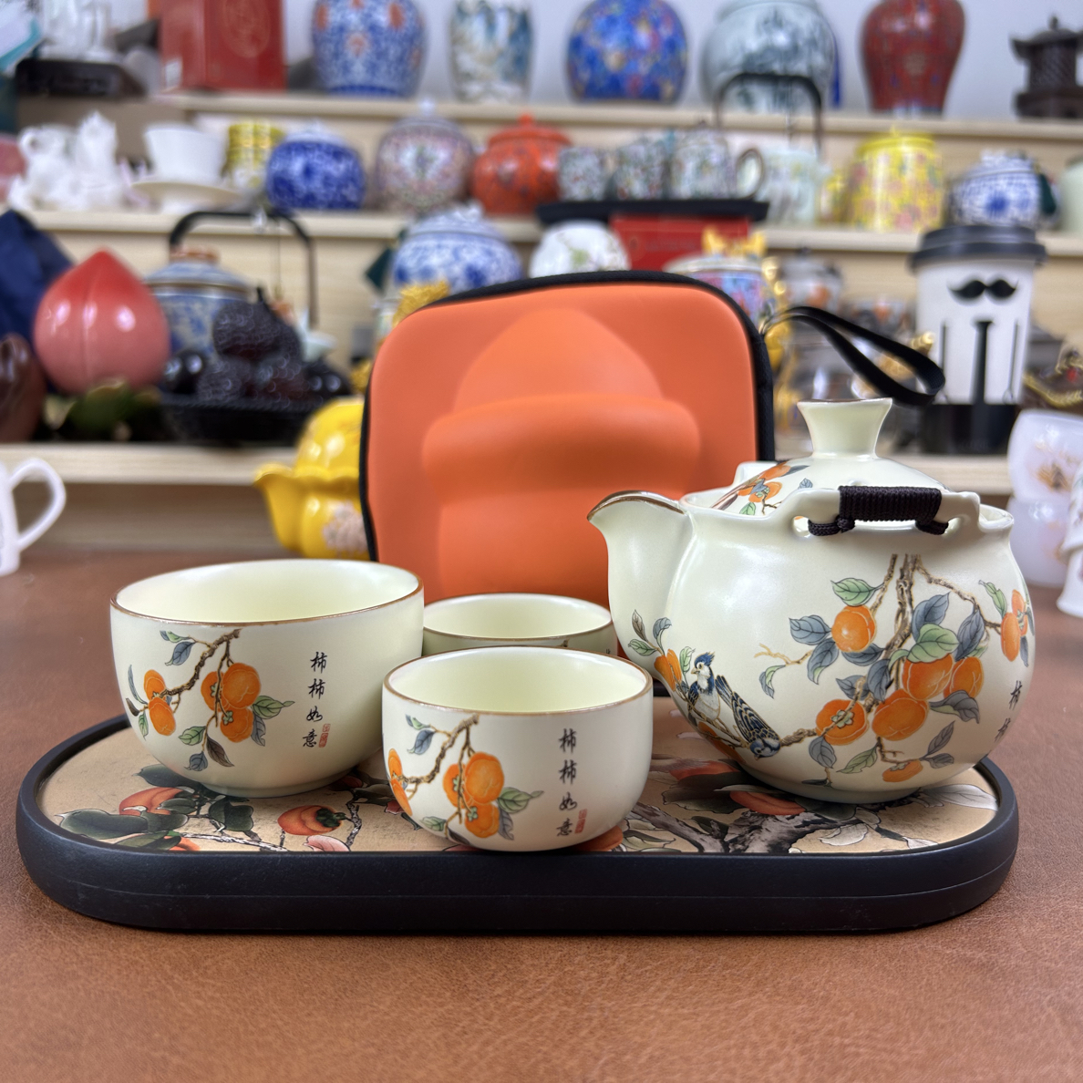 柿柿如意汝窑宝瓶旅行套装高档陶瓷便携式泡茶壶A37