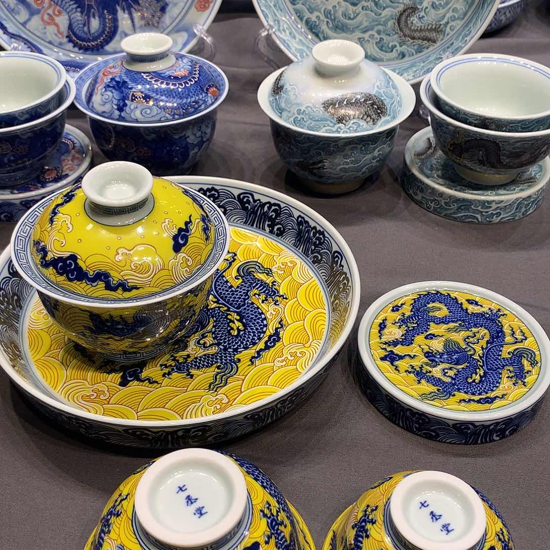 杯景德镇陶瓷研究所