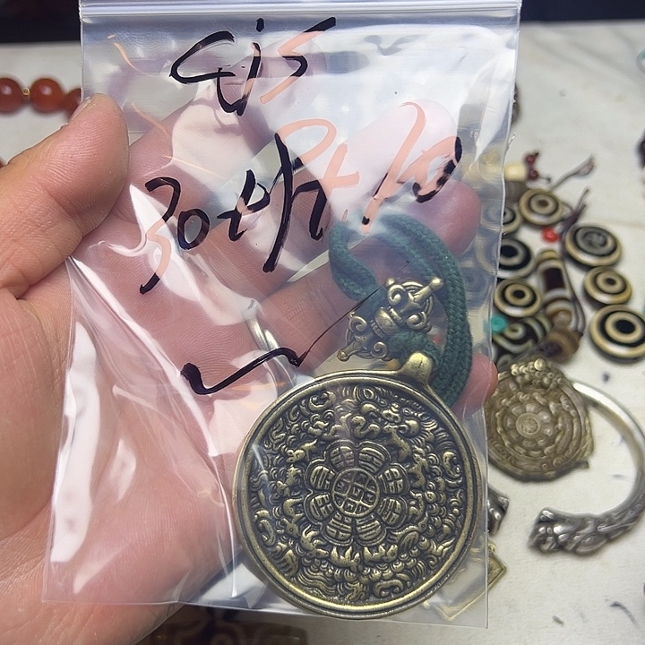 c***s香榧木藏地金刚菩提念珠CJs
