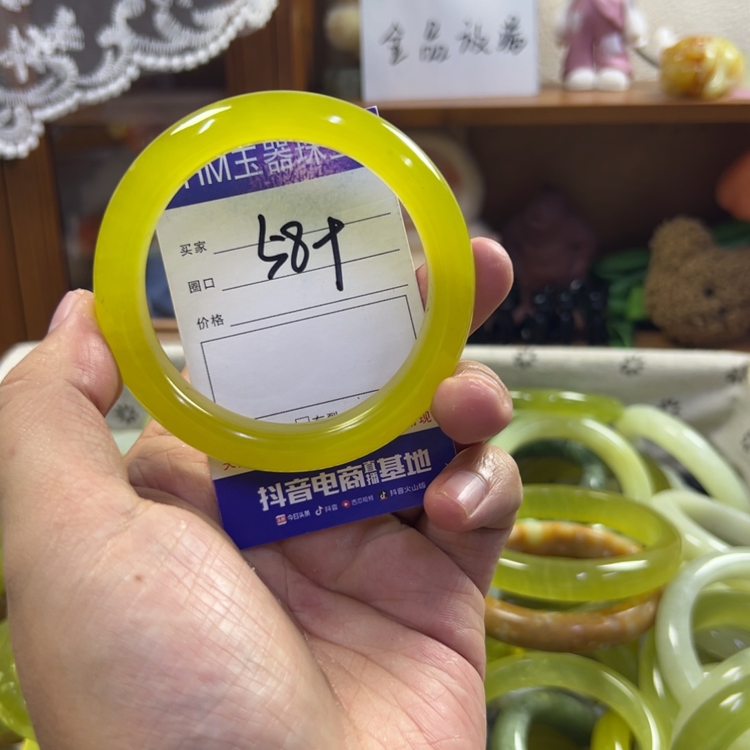 蛇纹石玉未镶嵌手镯319