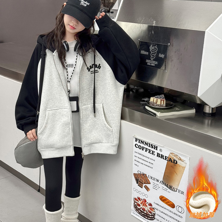 女童加绒加厚外套秋冬款2025新款儿童休闲连帽卫衣中大童保暖上衣