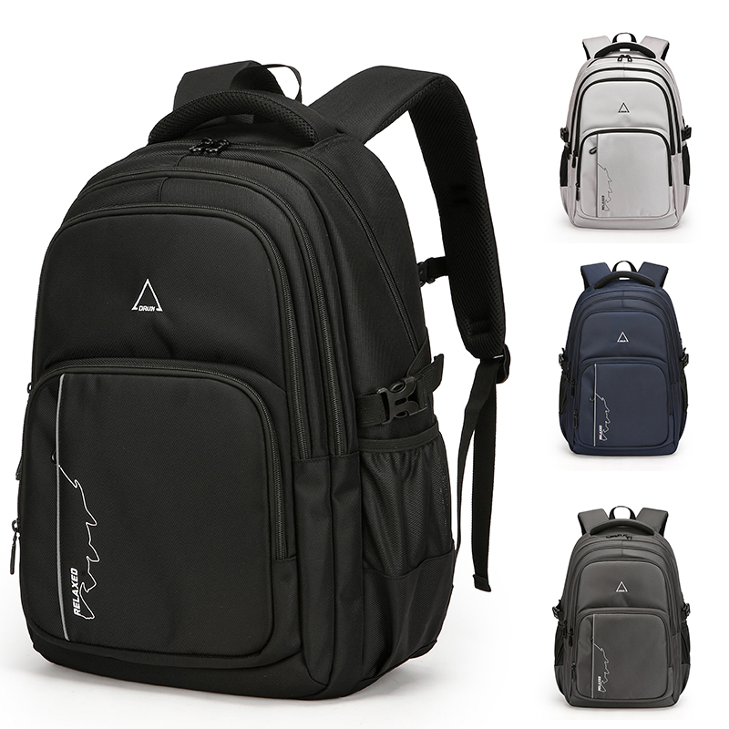 双肩包男生初中高中加厚牛津布大容量背包大学生男减负护脊男款包