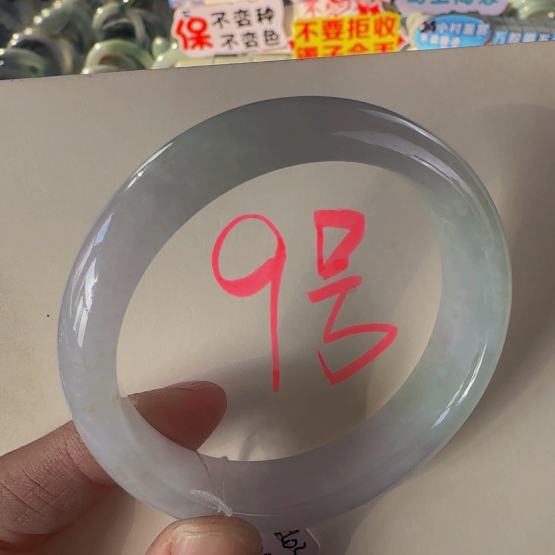 未镶嵌手镯翡翠老坑56.4