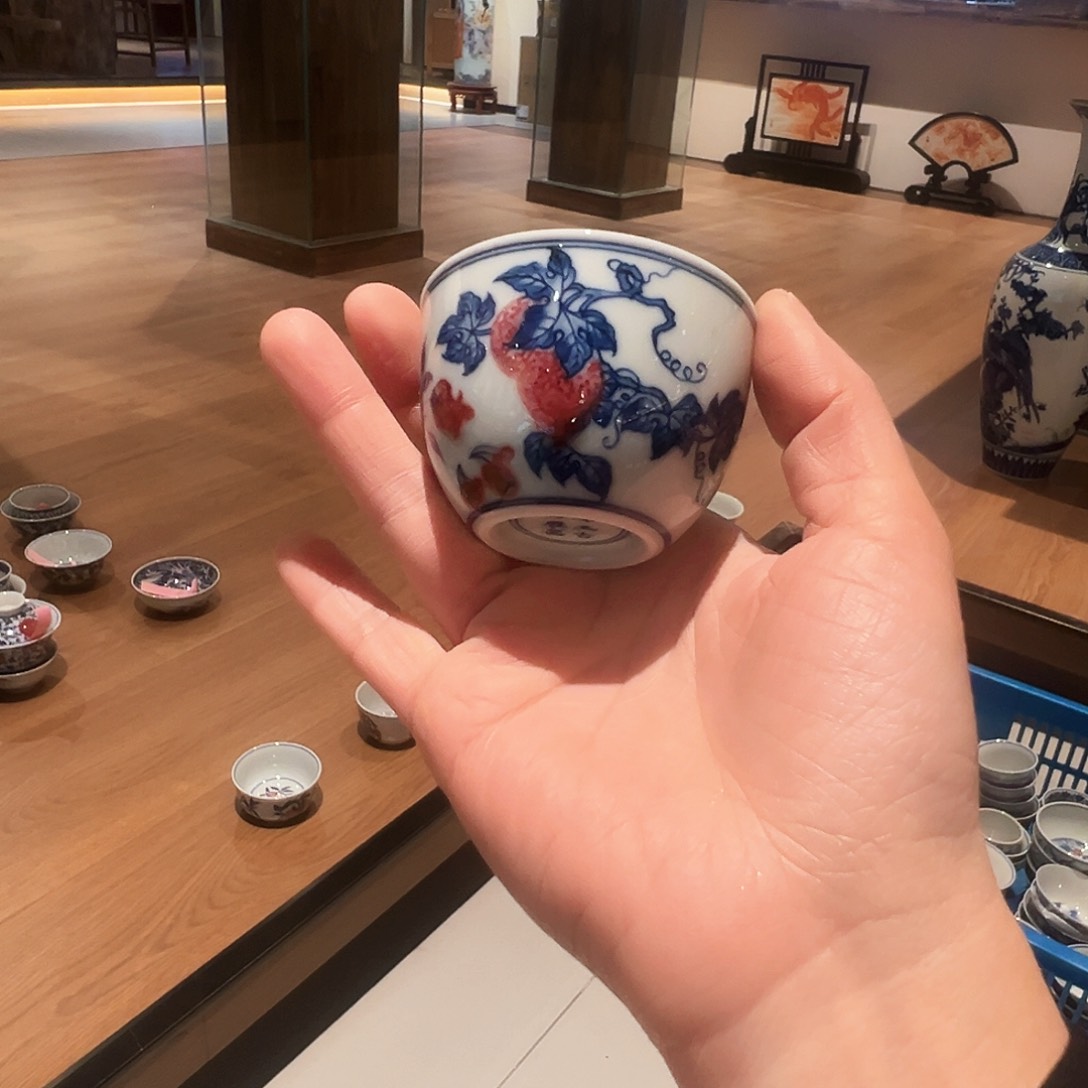 微瑕臻玉古坊原矿青花釉里红