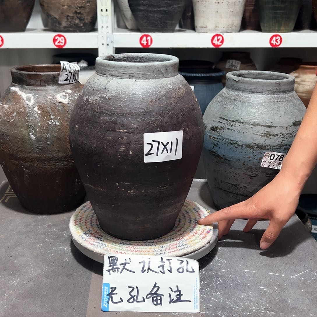 红陶48号磨砂款无孔备注