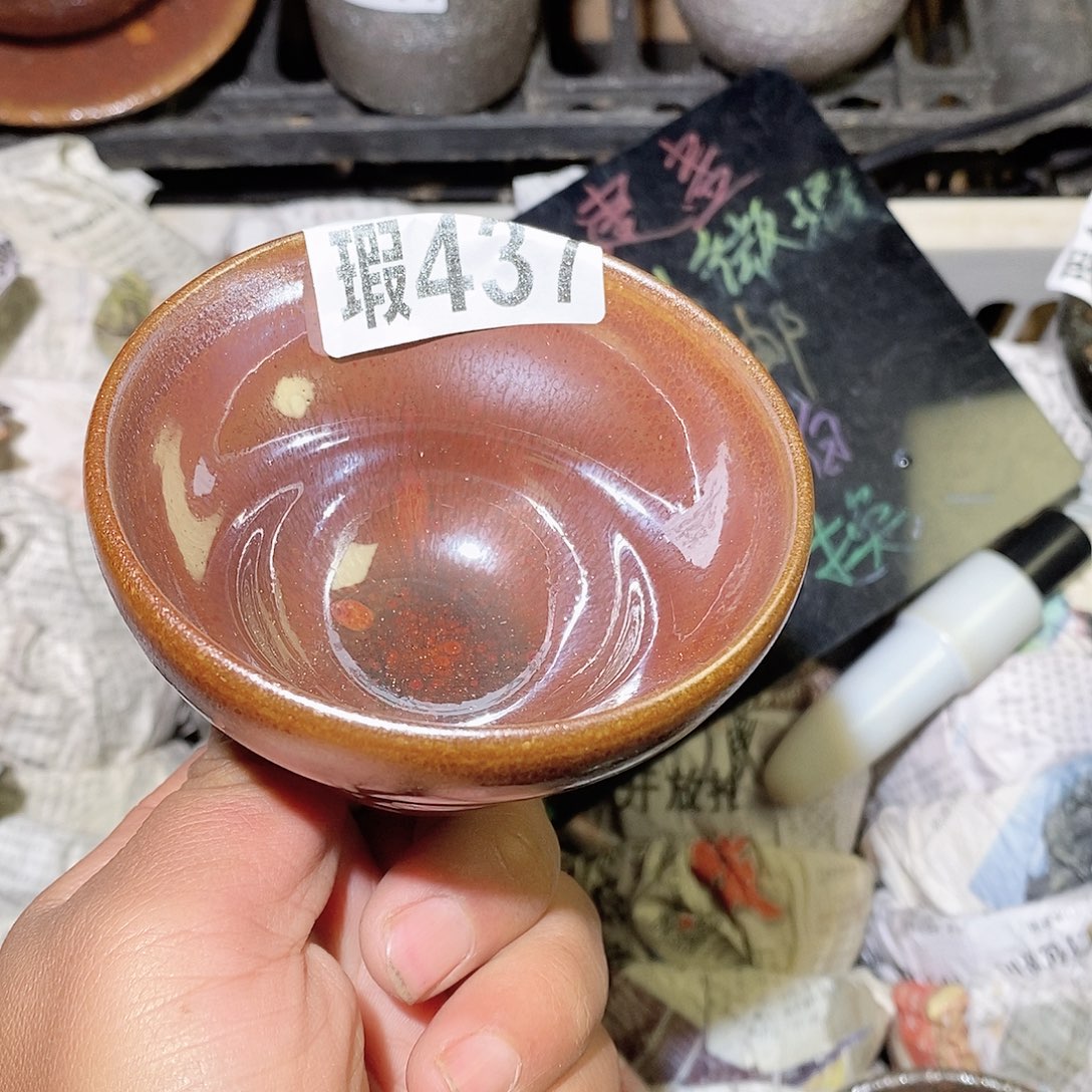 茶盏微瑕建盏主人杯子