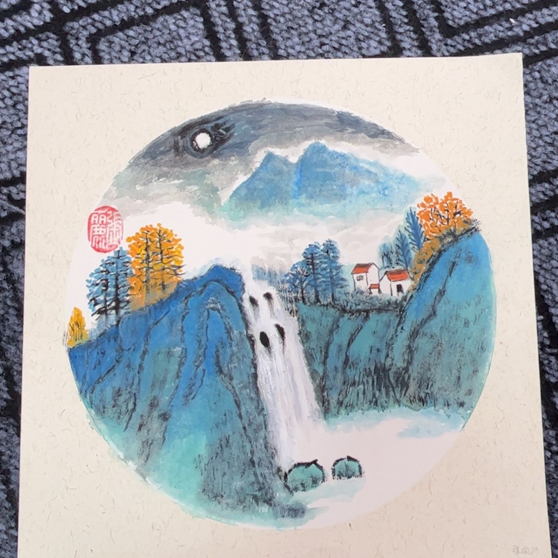 国画33.33山水作品