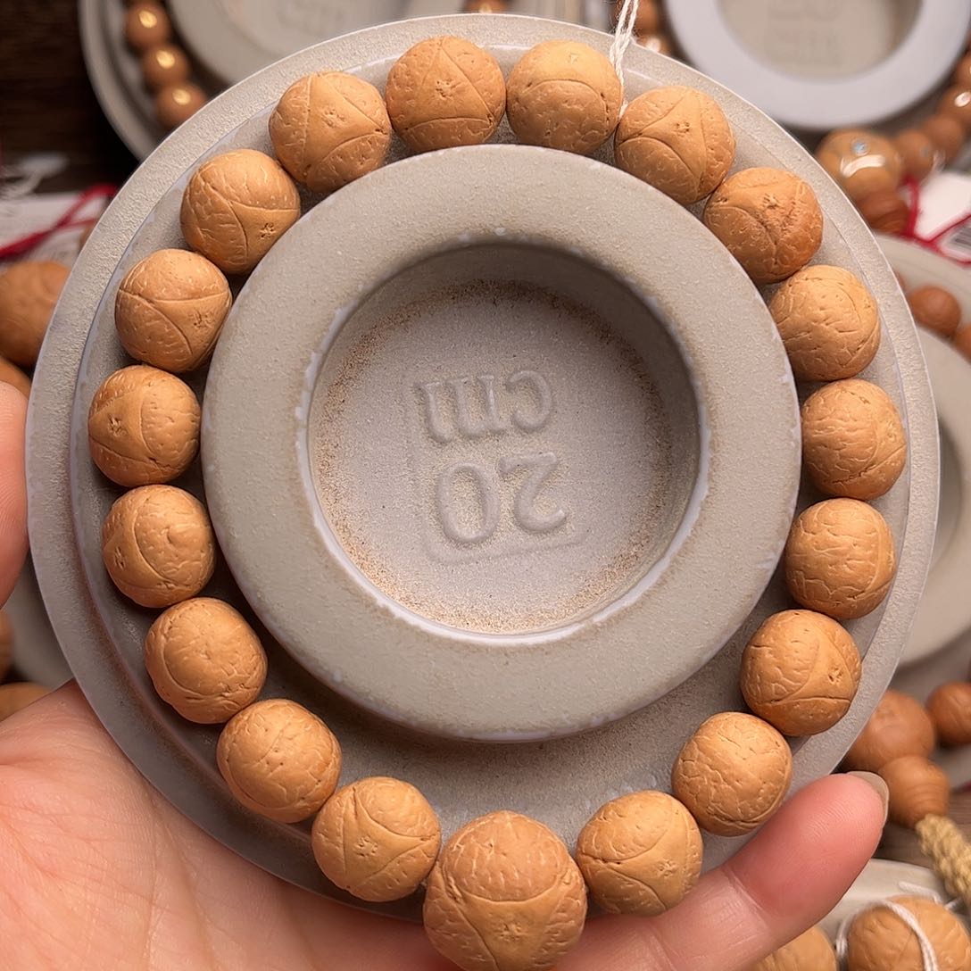 凤眼菩提吊坠13.5小奶龙