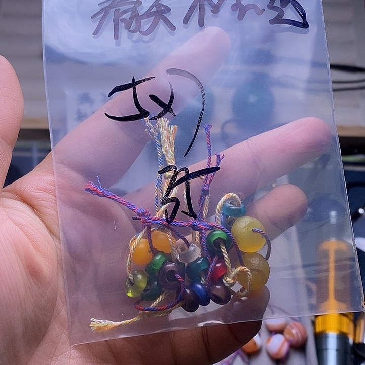 春***远玛瑙/玉髓合金颈饰