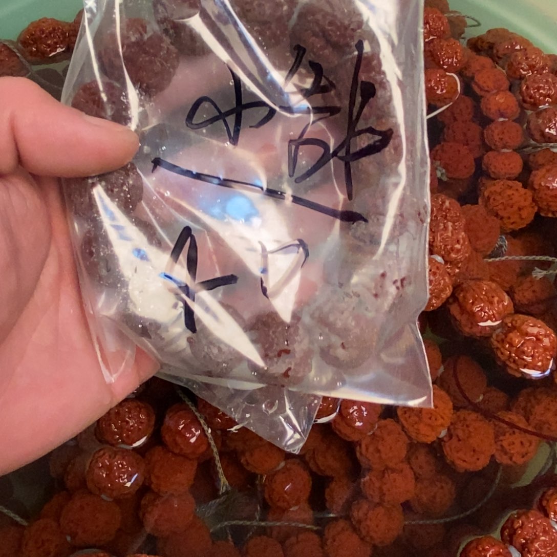 金刚菩提吊坠小**学40啊啊啊啊啊99