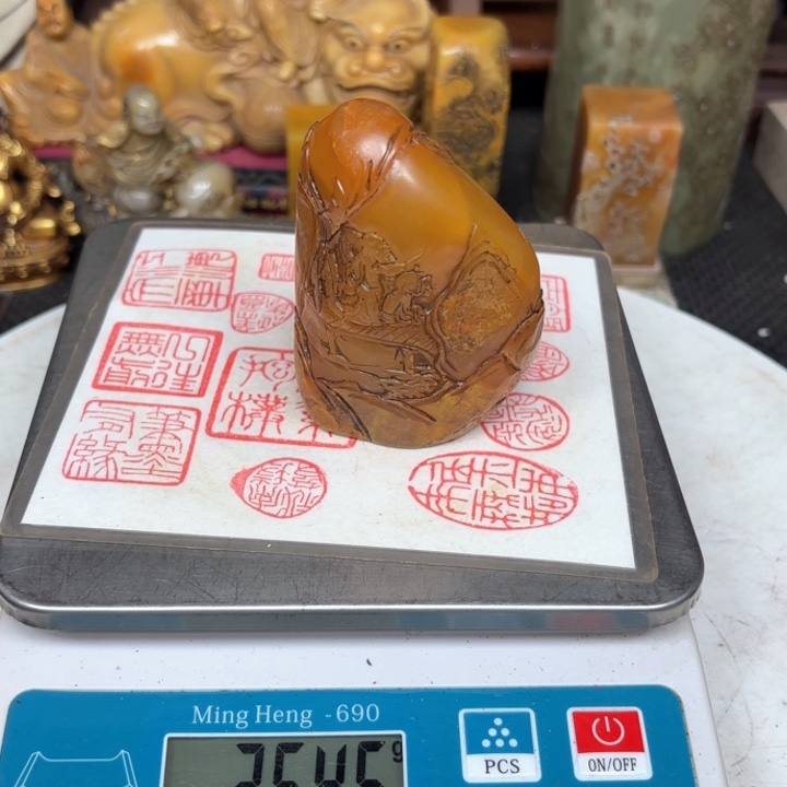 寿山石印石用****787789999900000000