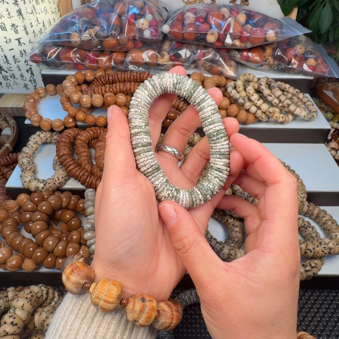 米***米吊坠柏香籽/百香籽菩提