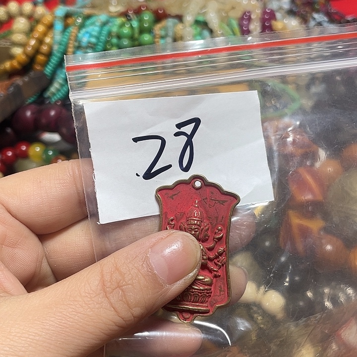 @***头铜铁合金类福利多多