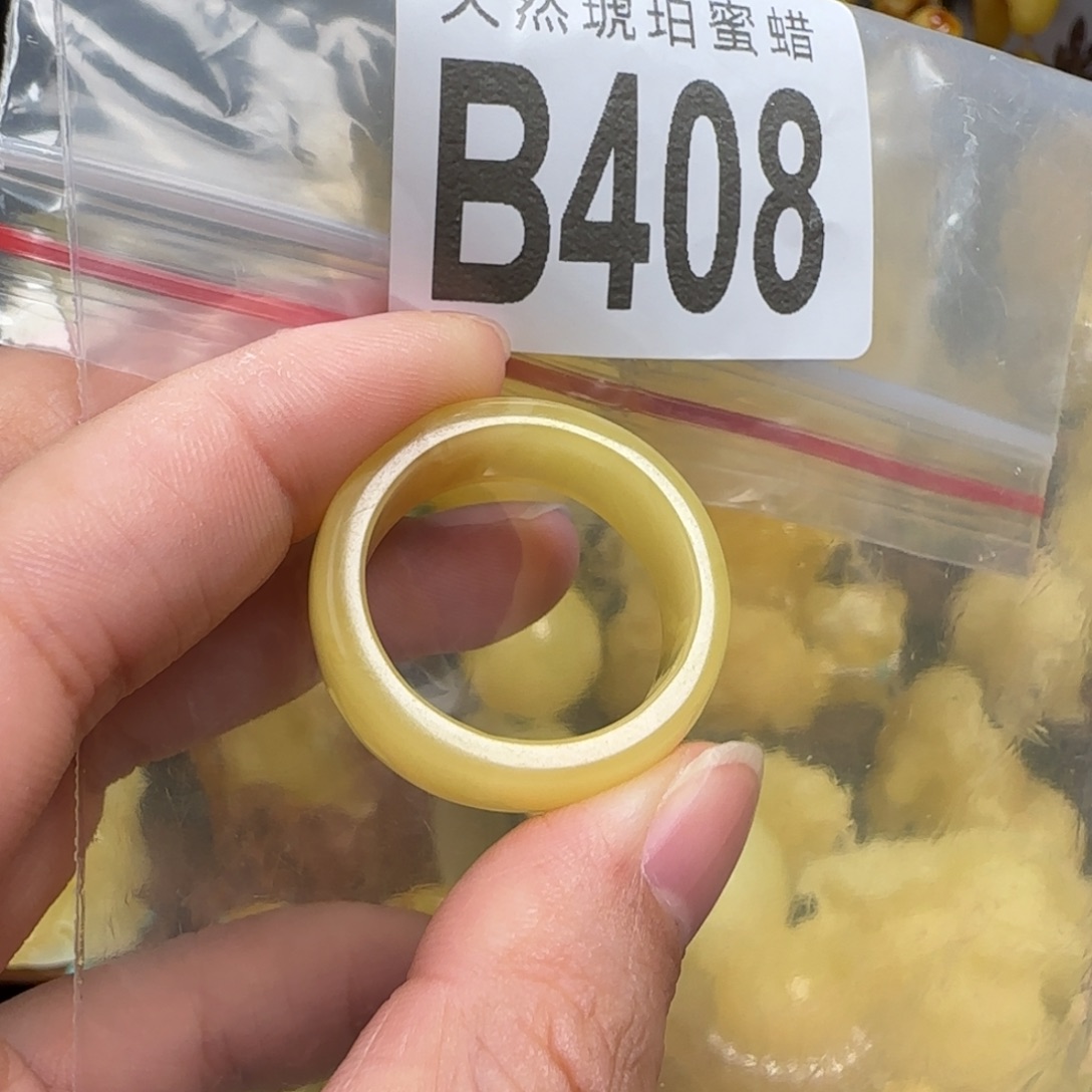 蜜蜡未镶嵌珠宝奇石22