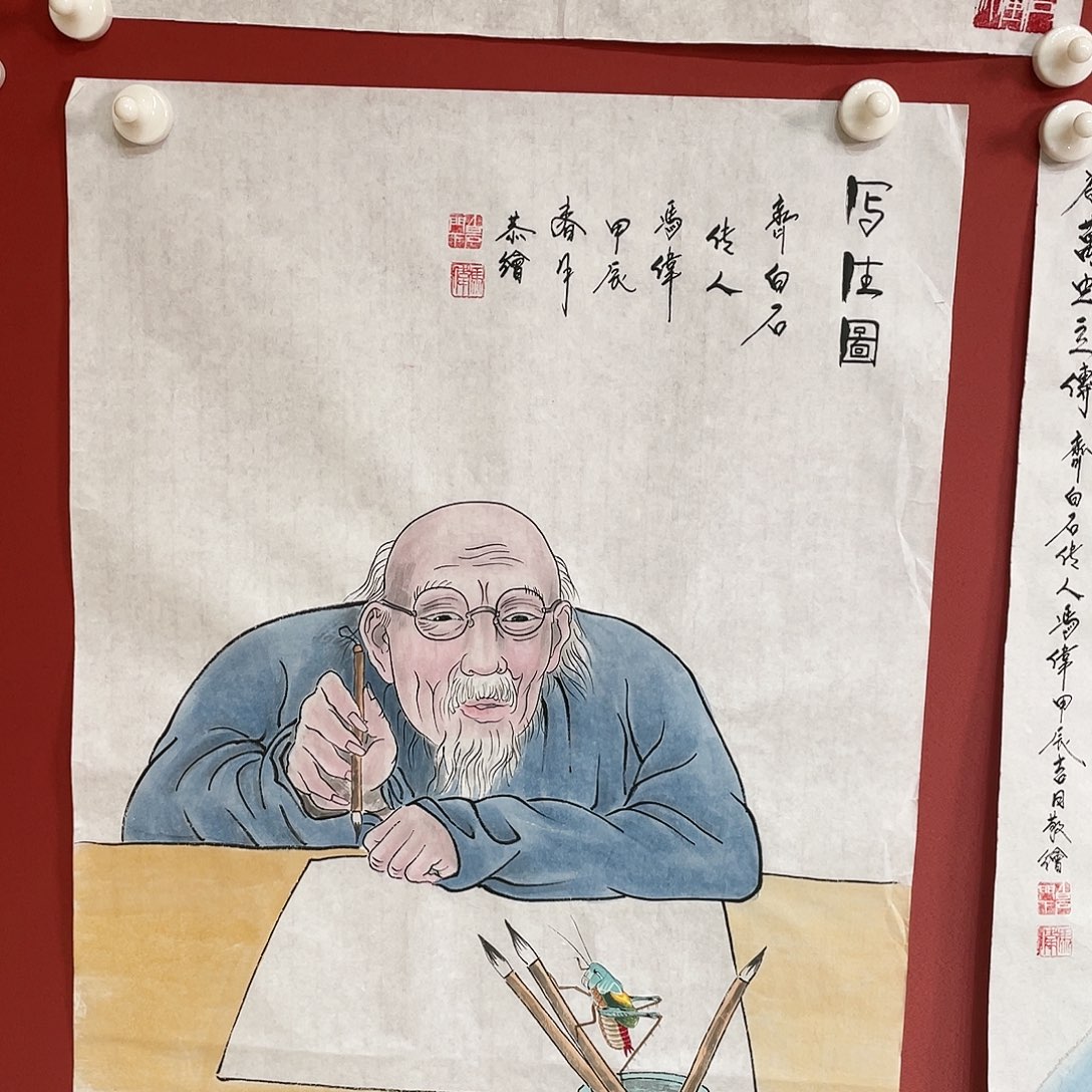 【闪购商品】国画冯老师手绘作品
